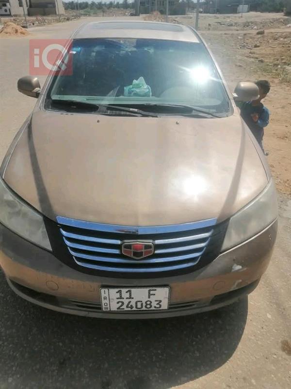 Geely Emgrand EC7 2013 for sale in Iraq - Babil